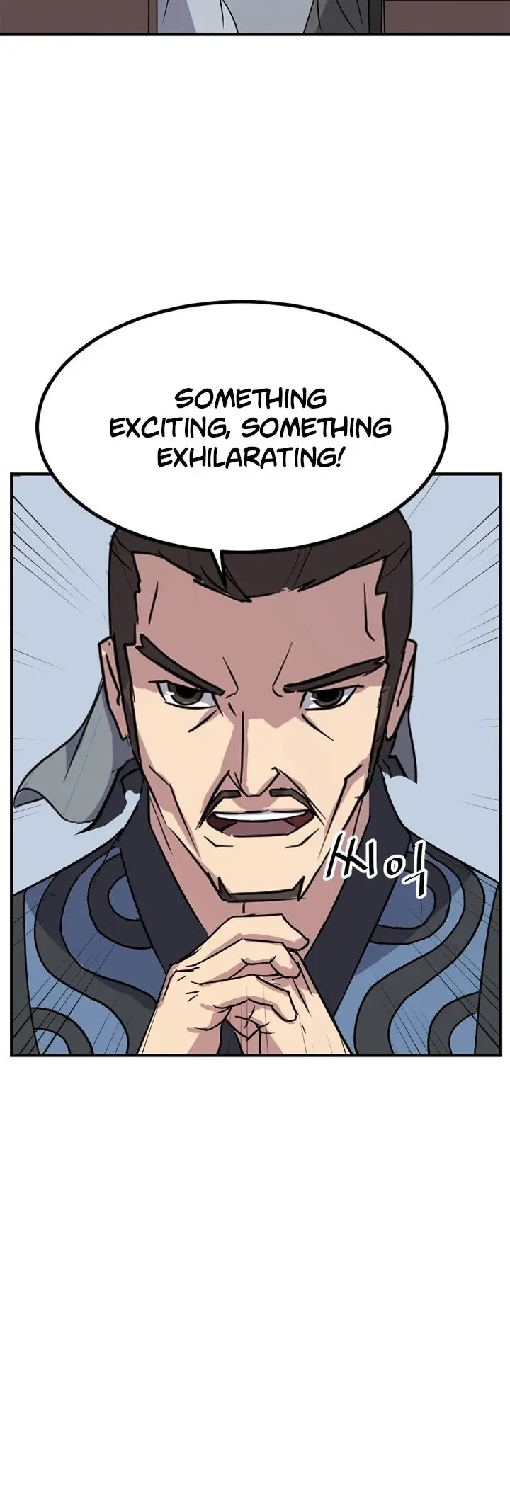 Immortal Invincible Chapter 131 - Page 28
