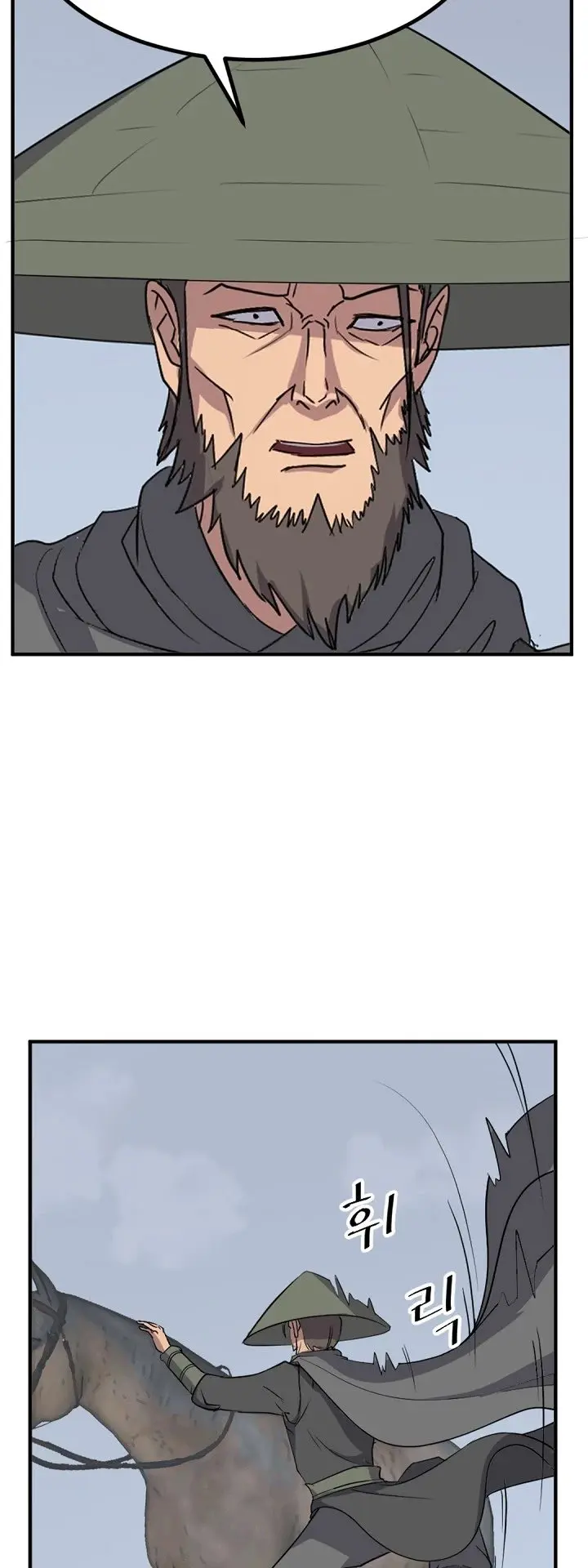 Immortal Invincible Chapter 131 - Page 34