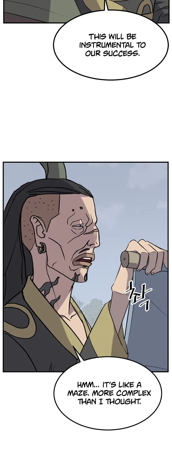 Immortal Invincible Chapter 131 - Page 36