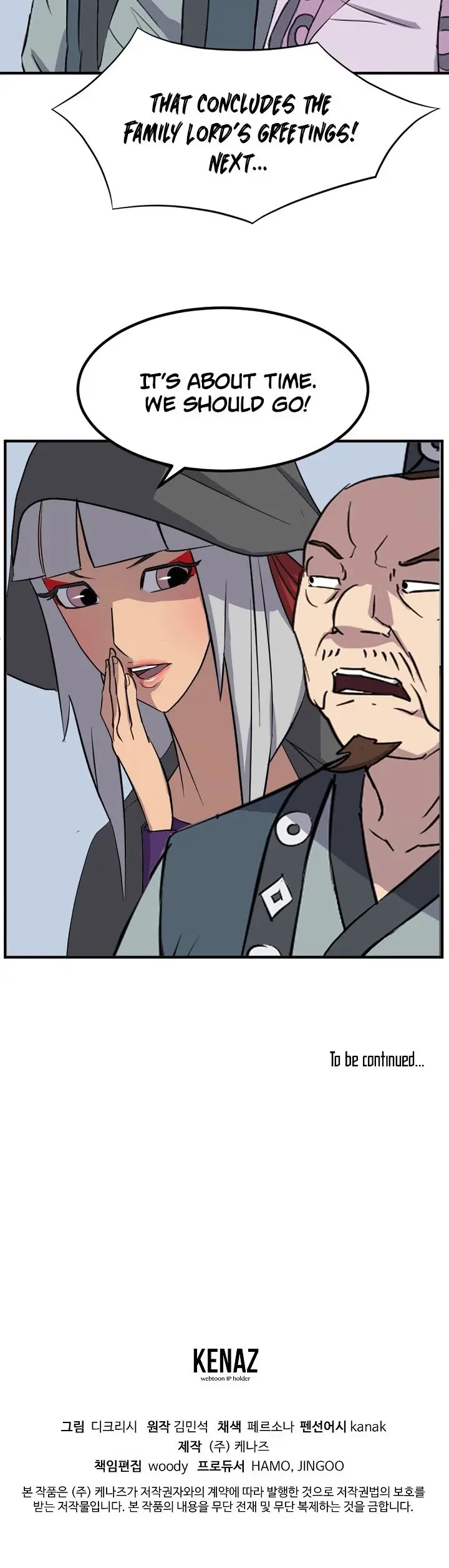 Immortal Invincible Chapter 131 - Page 43
