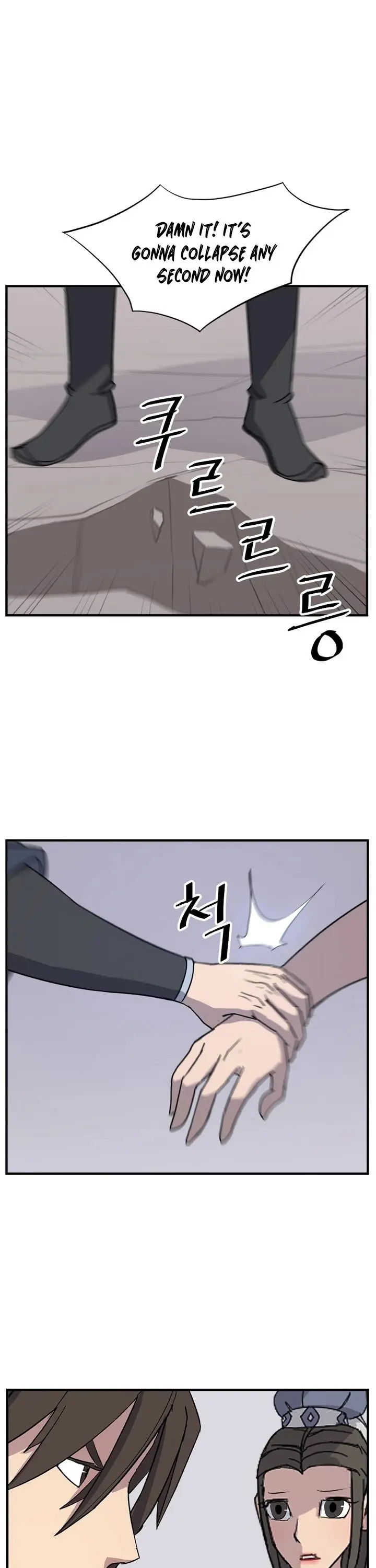 Immortal Invincible Chapter 134 - Page 11