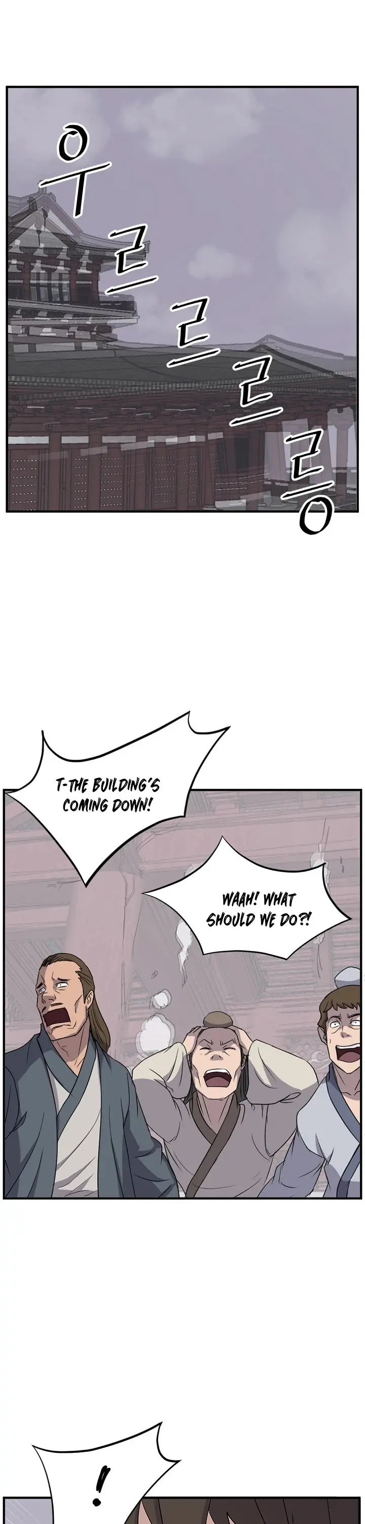 Immortal Invincible Chapter 134 - Page 2