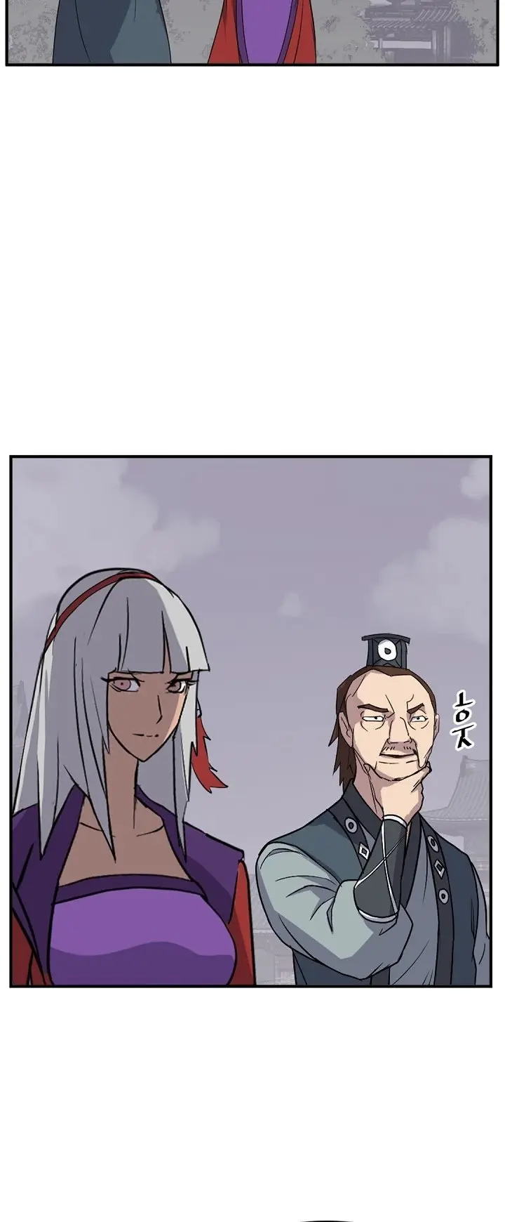 Immortal Invincible Chapter 134 - Page 22