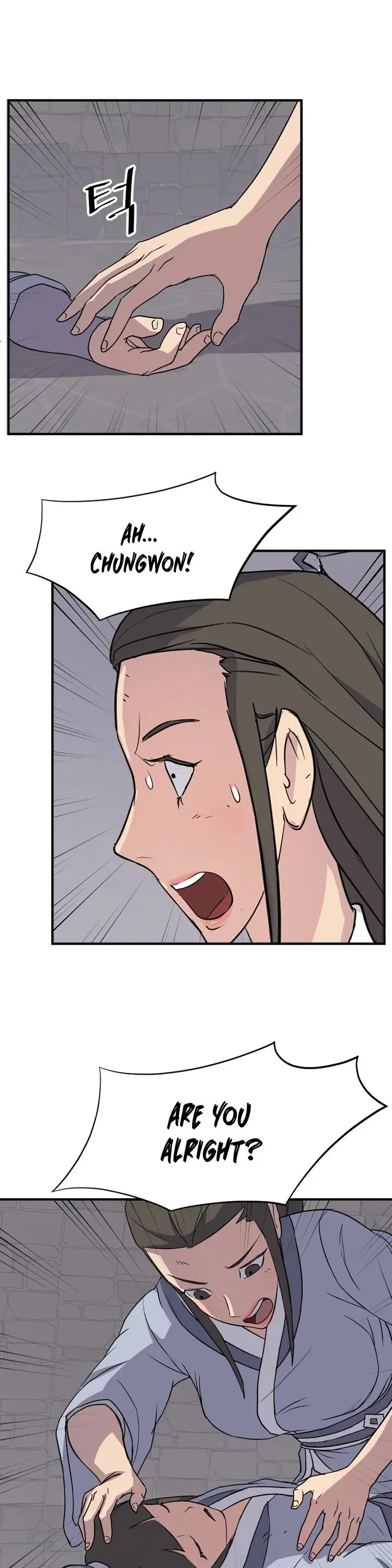Immortal Invincible Chapter 134 - Page 38