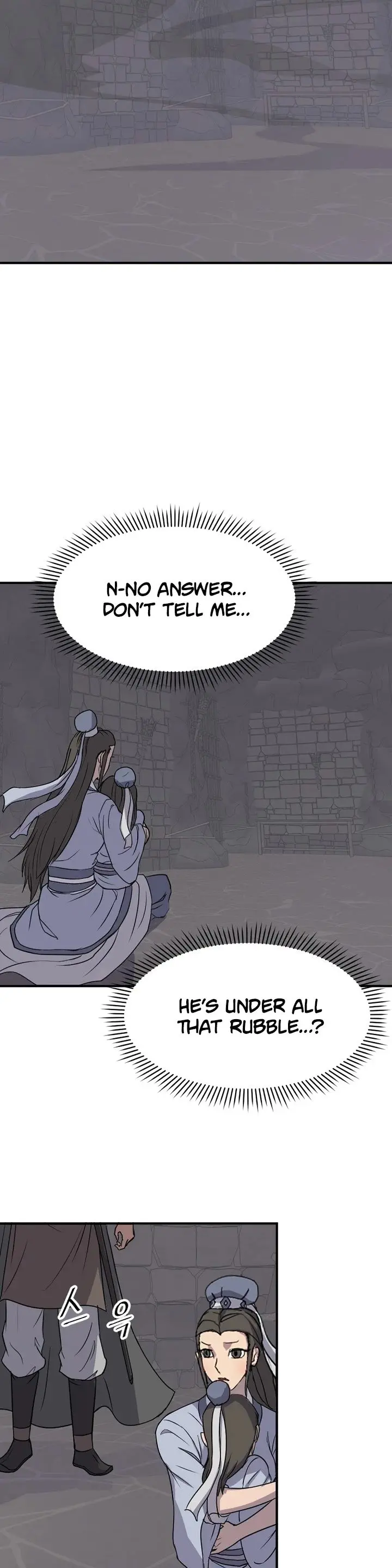 Immortal Invincible Chapter 134 - Page 42