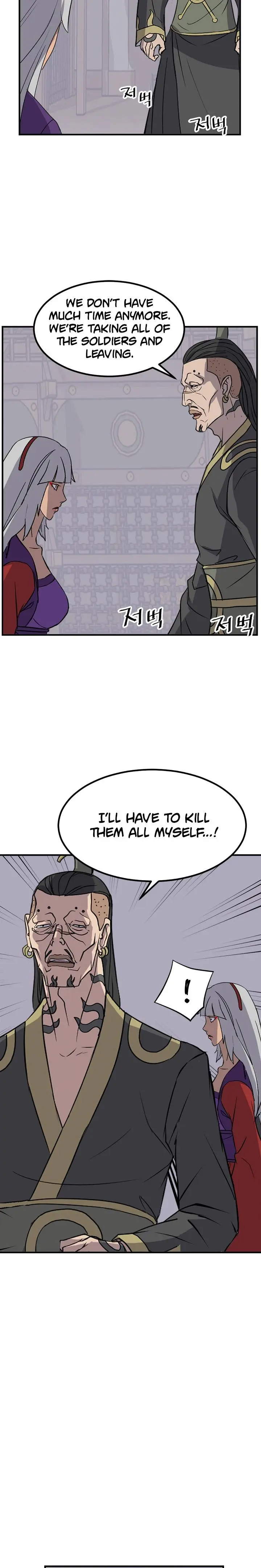 Immortal Invincible Chapter 141 - Page 14