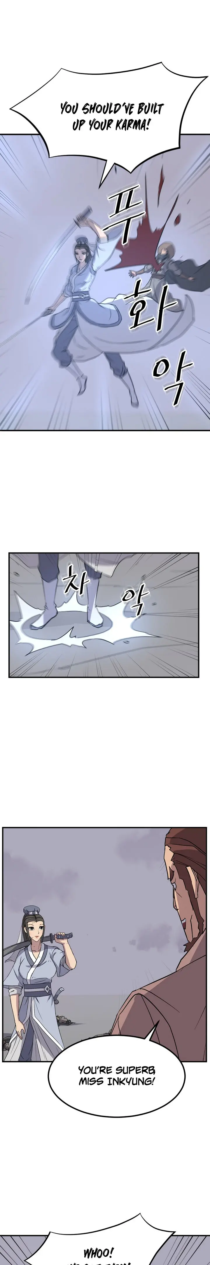 Immortal Invincible Chapter 146 - Page 14