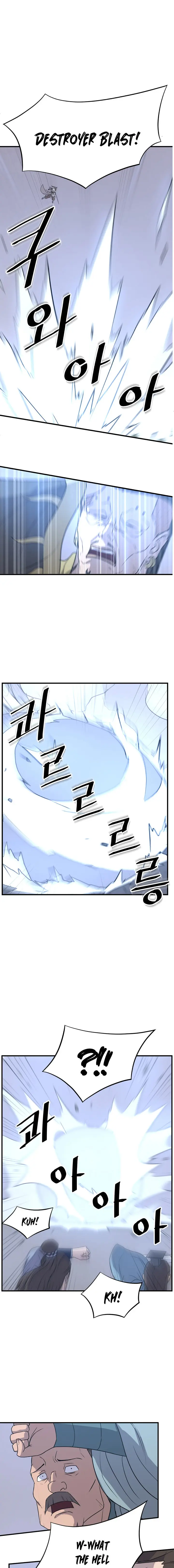 Immortal Invincible Chapter 146 - Page 2