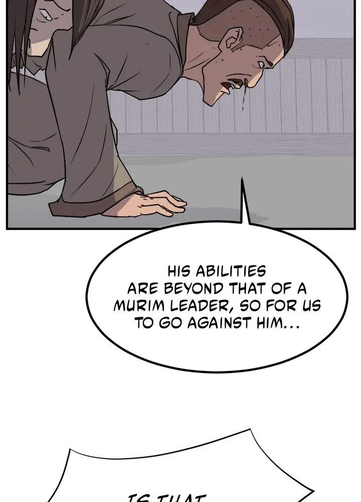 Immortal Invincible Chapter 148 - Page 17