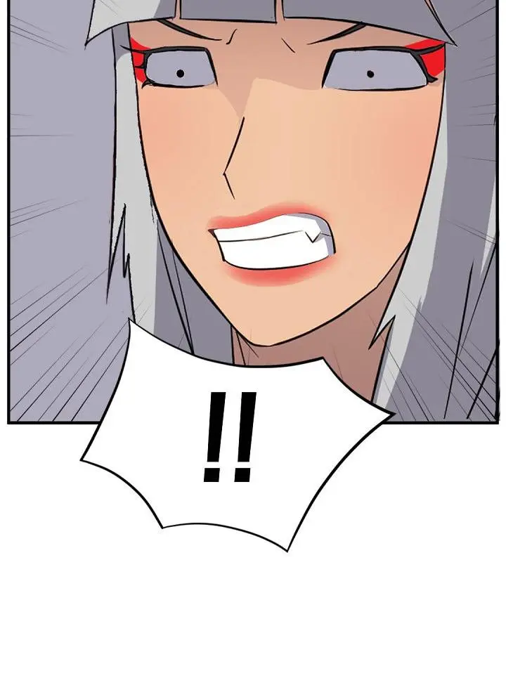 Immortal Invincible Chapter 148 - Page 24