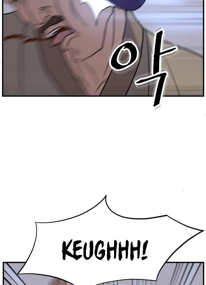 Immortal Invincible Chapter 148 - Page 34