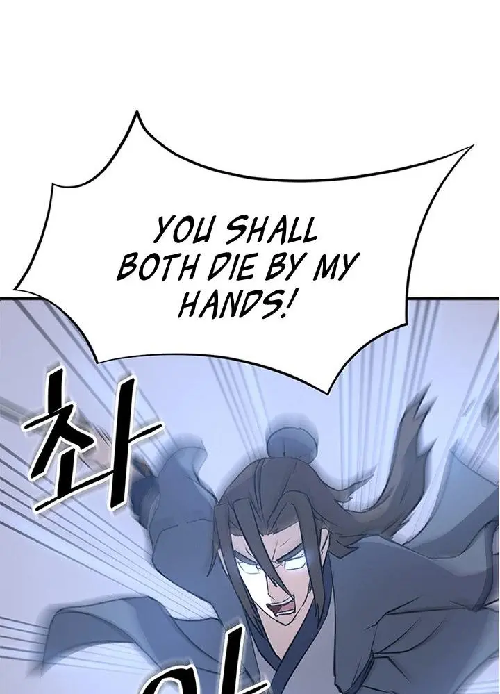 Immortal Invincible Chapter 148 - Page 5
