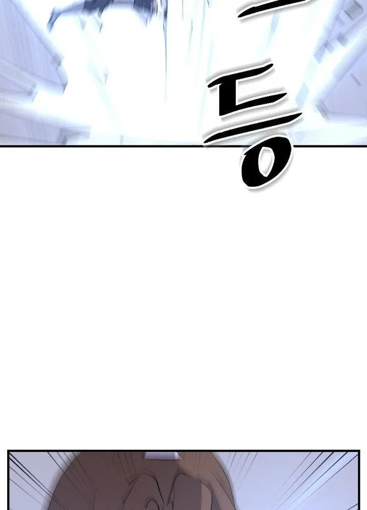 Immortal Invincible Chapter 148 - Page 64