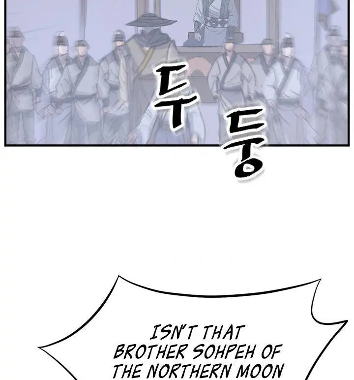 Immortal Invincible Chapter 148 - Page 88