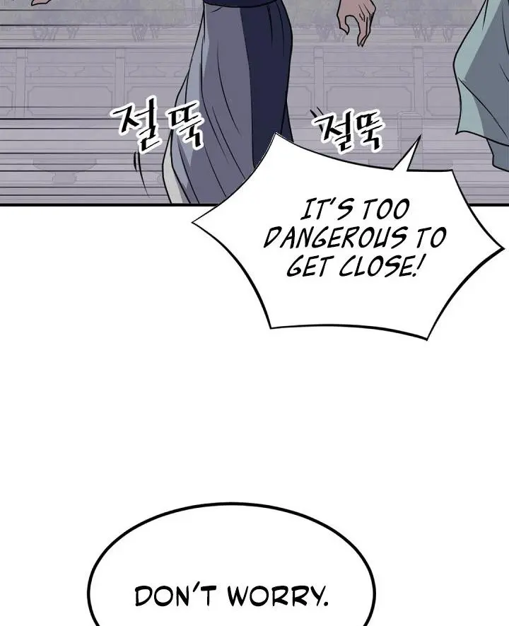 Immortal Invincible Chapter 149 - Page 16