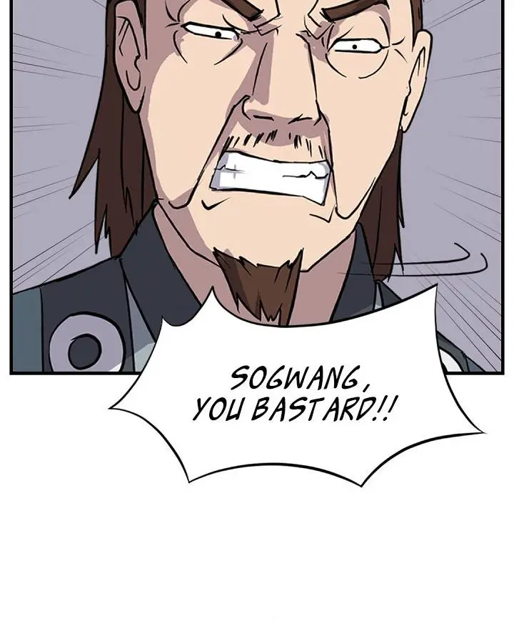 Immortal Invincible Chapter 149 - Page 31