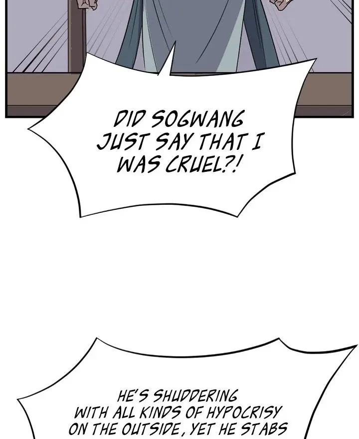 Immortal Invincible Chapter 149 - Page 38