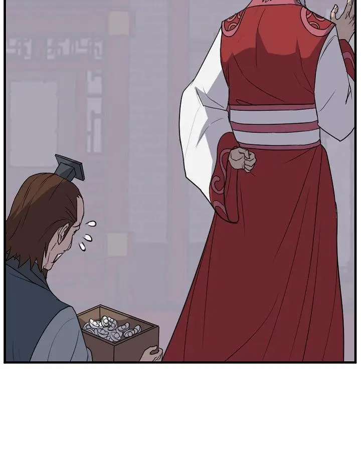 Immortal Invincible Chapter 149 - Page 49