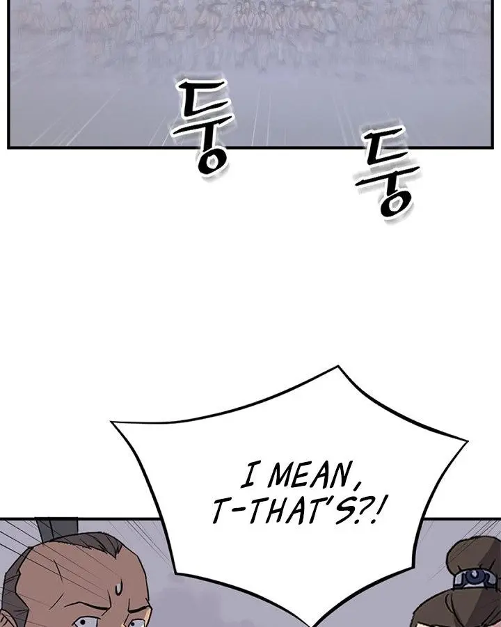 Immortal Invincible Chapter 149 - Page 5