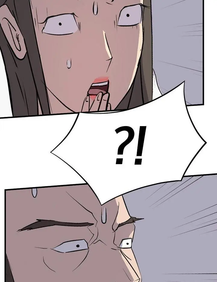 Immortal Invincible Chapter 149 - Page 57
