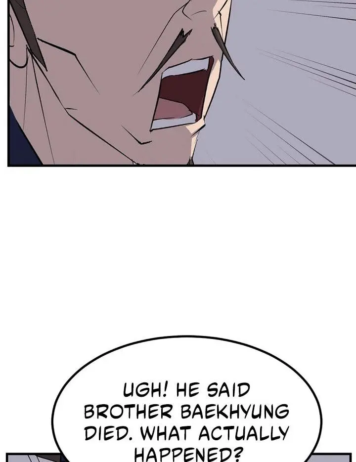 Immortal Invincible Chapter 149 - Page 58