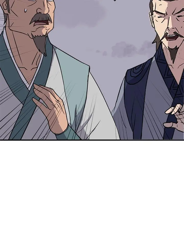 Immortal Invincible Chapter 149 - Page 6