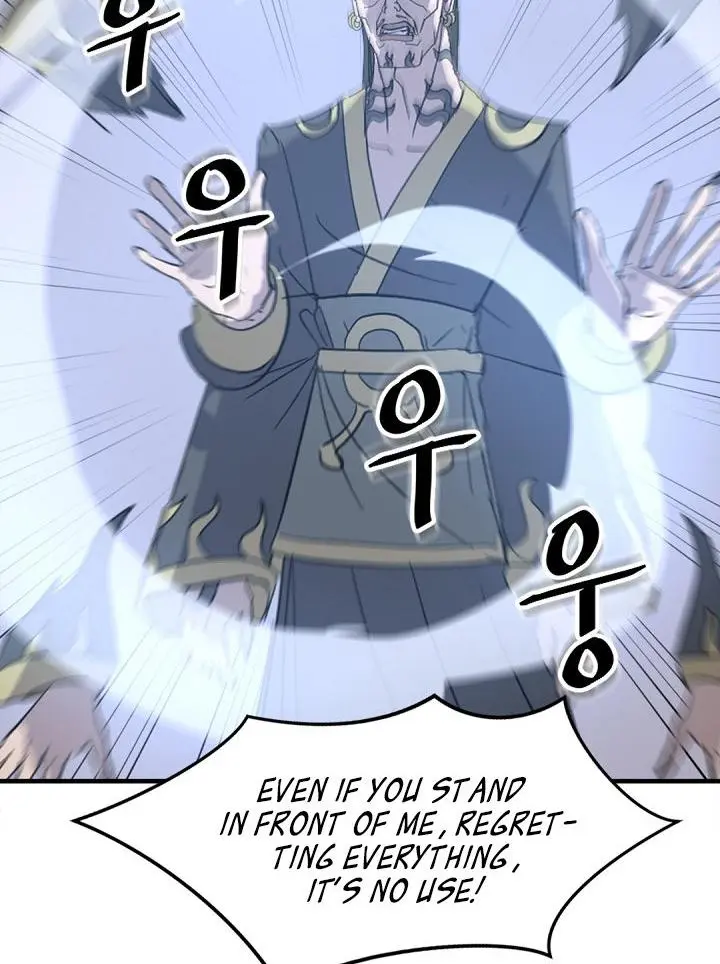 Immortal Invincible Chapter 149 - Page 95