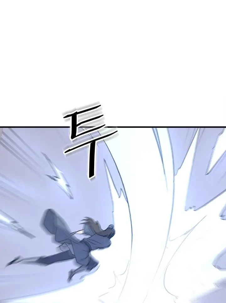 Immortal Invincible Chapter 149 - Page 99