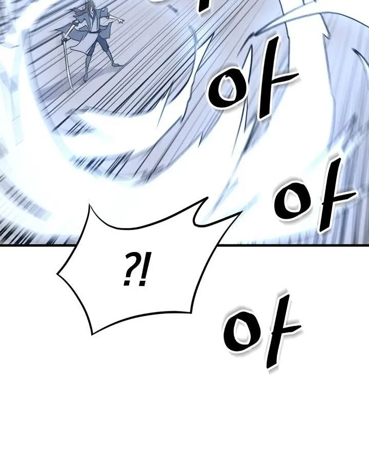 Immortal Invincible Chapter 150 - Page 101