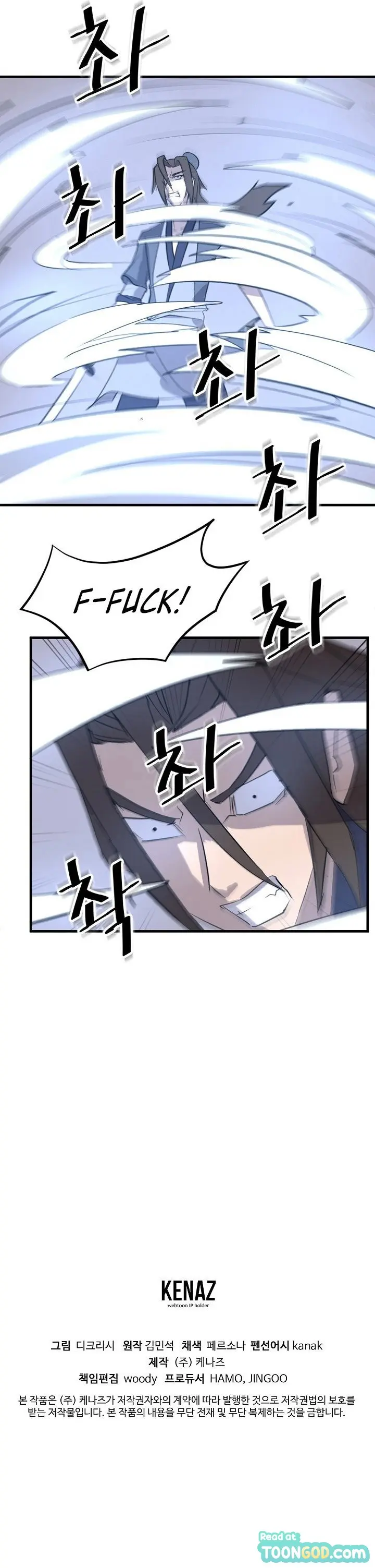 Immortal Invincible Chapter 150 - Page 102