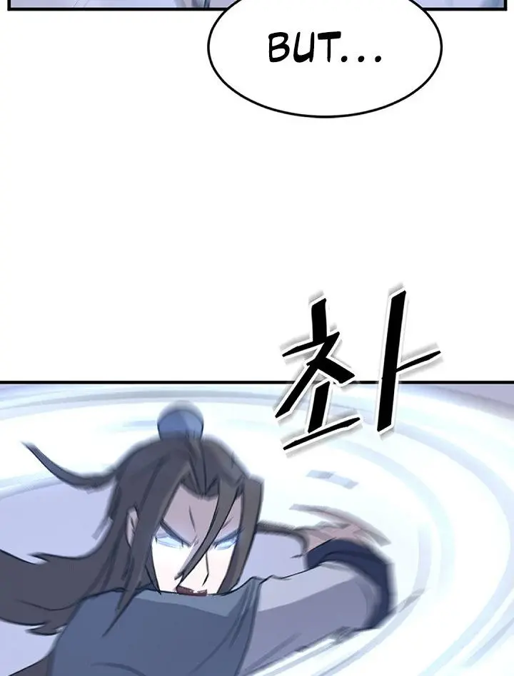 Immortal Invincible Chapter 150 - Page 3