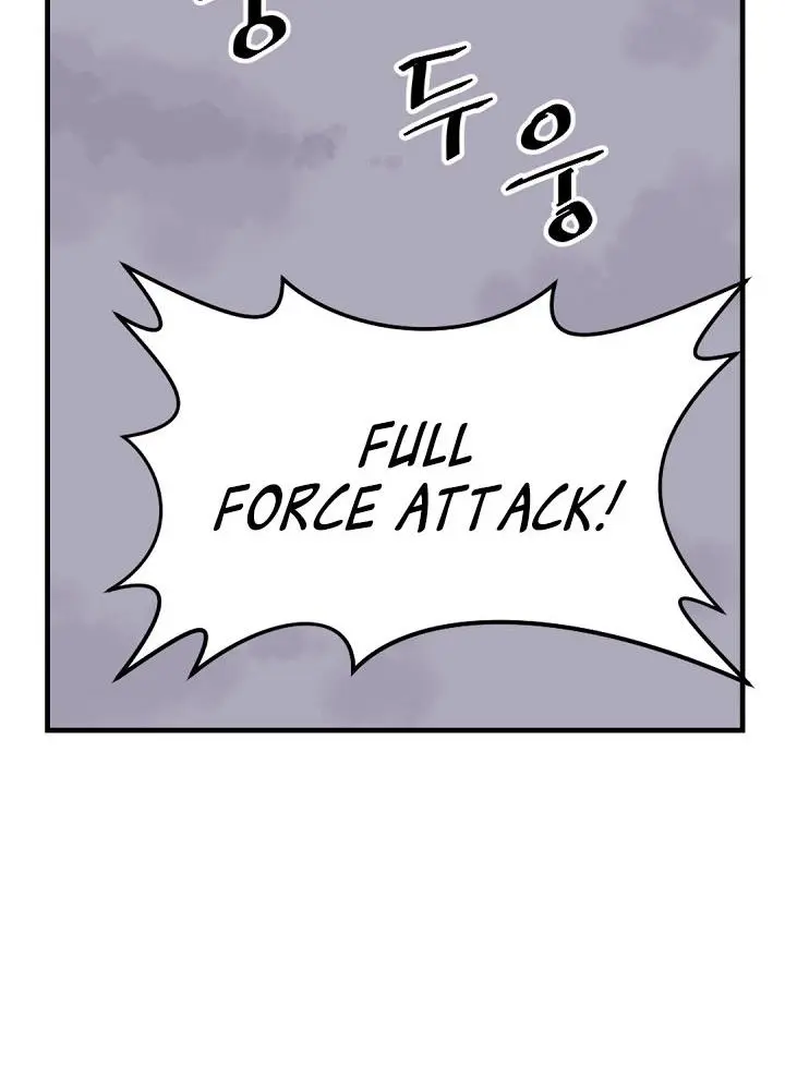 Immortal Invincible Chapter 150 - Page 33
