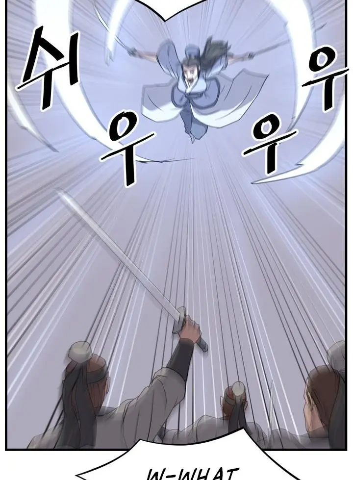 Immortal Invincible Chapter 150 - Page 39