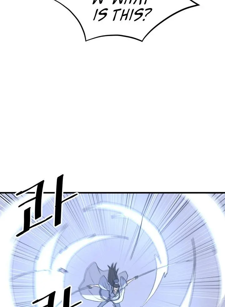 Immortal Invincible Chapter 150 - Page 40