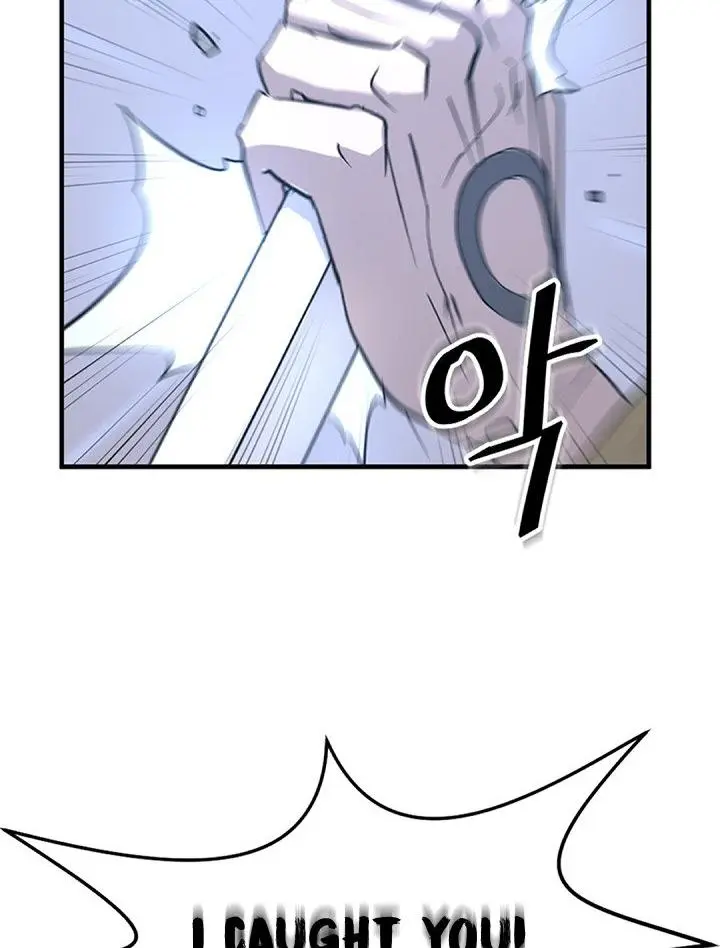 Immortal Invincible Chapter 150 - Page 5