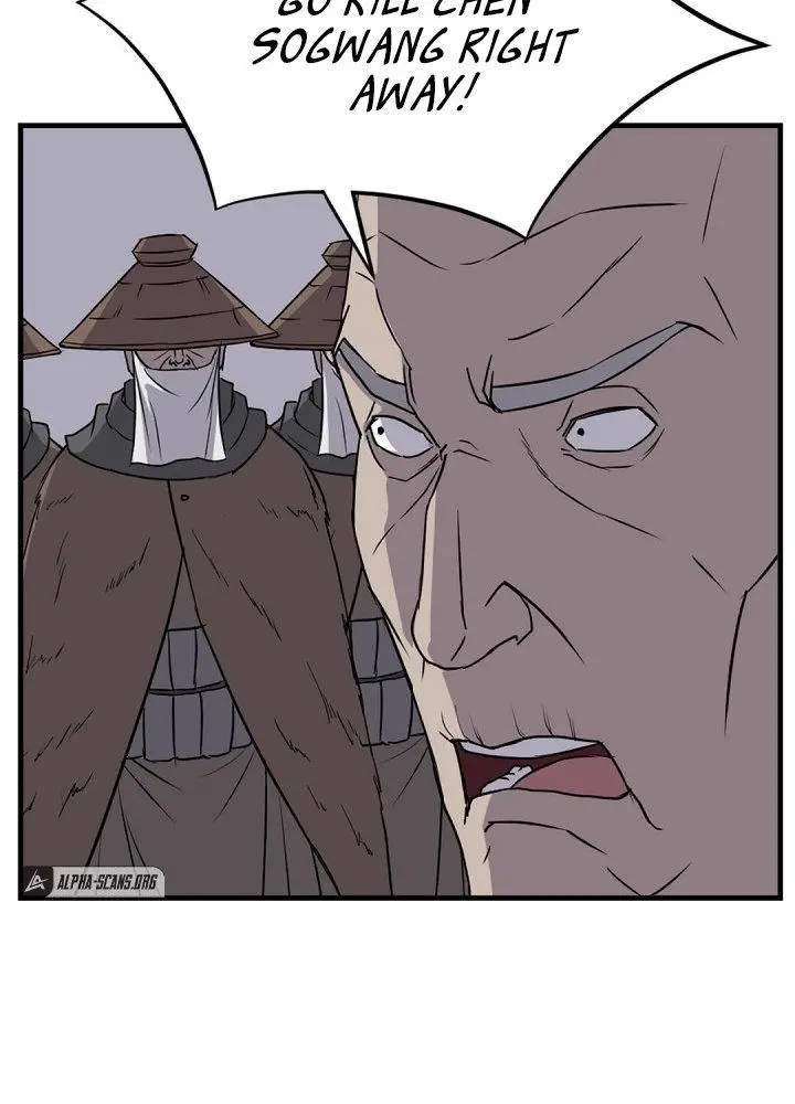 Immortal Invincible Chapter 150 - Page 51