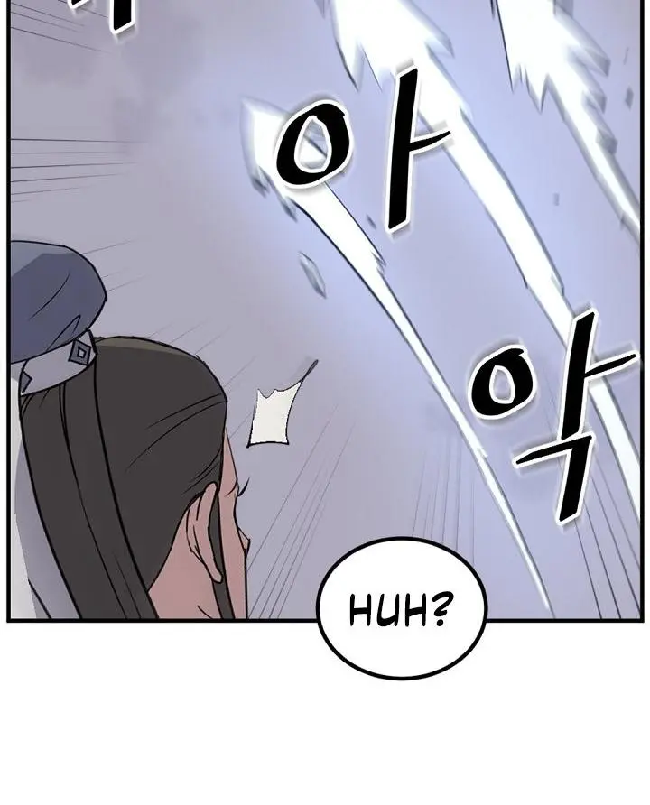 Immortal Invincible Chapter 150 - Page 59