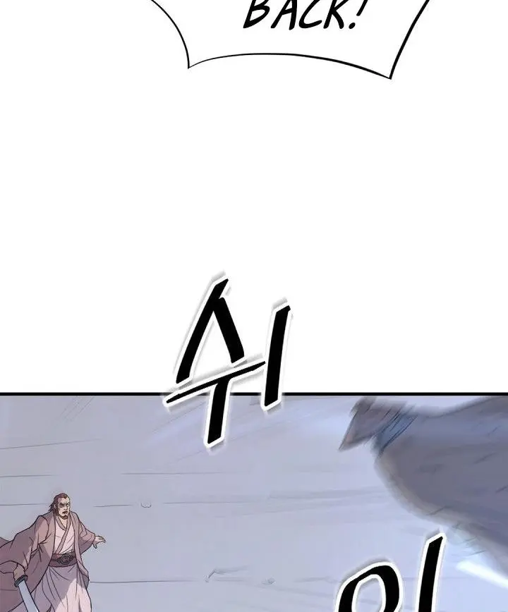 Immortal Invincible Chapter 150 - Page 65
