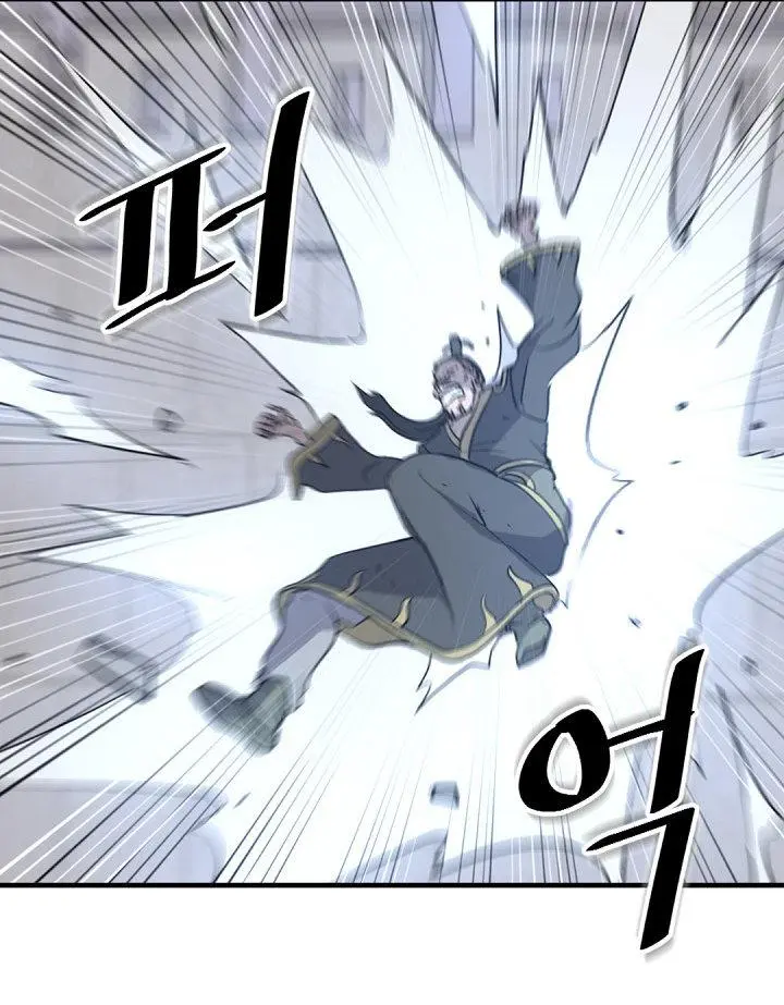 Immortal Invincible Chapter 150 - Page 82