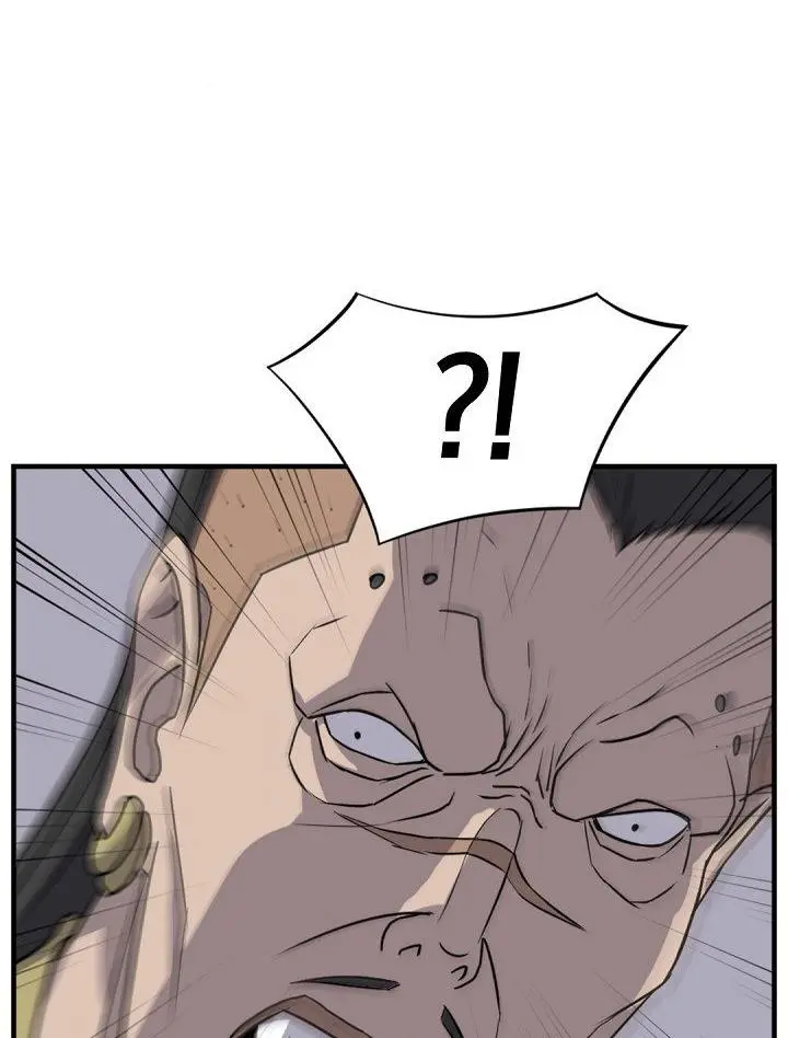 Immortal Invincible Chapter 150 - Page 9