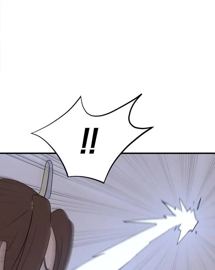 Immortal Invincible Chapter 150 - Page 95