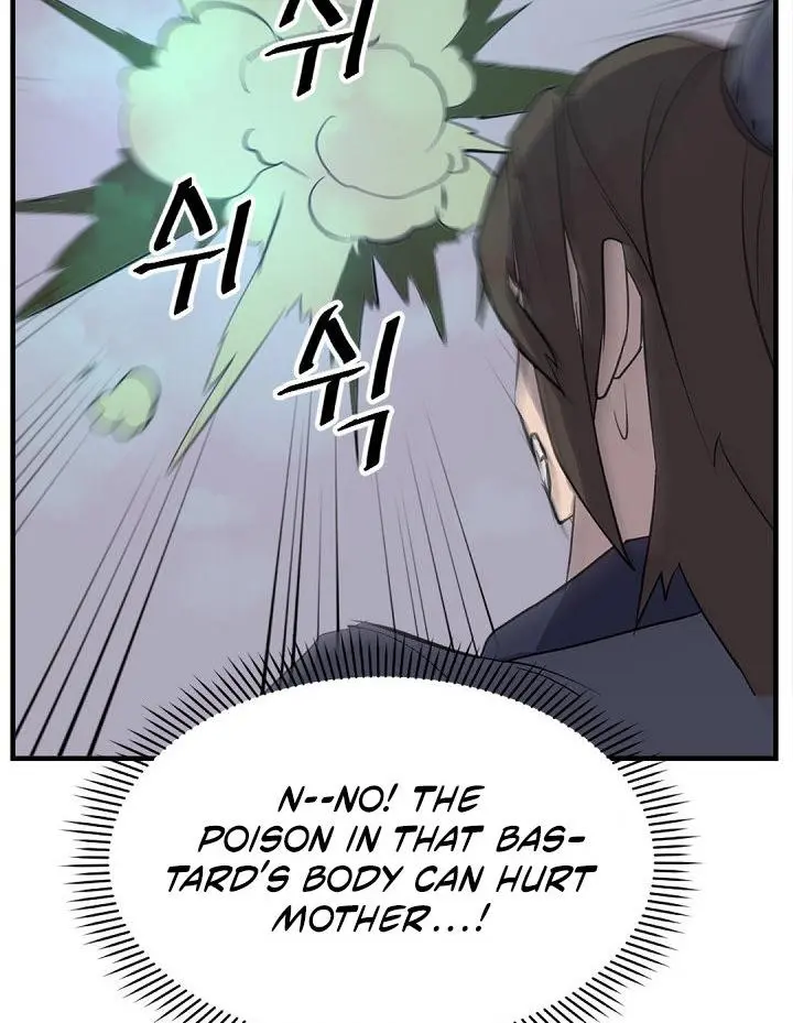 Immortal Invincible Chapter 151 - Page 108