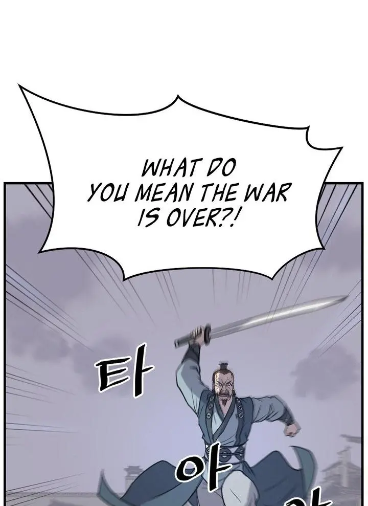 Immortal Invincible Chapter 151 - Page 119