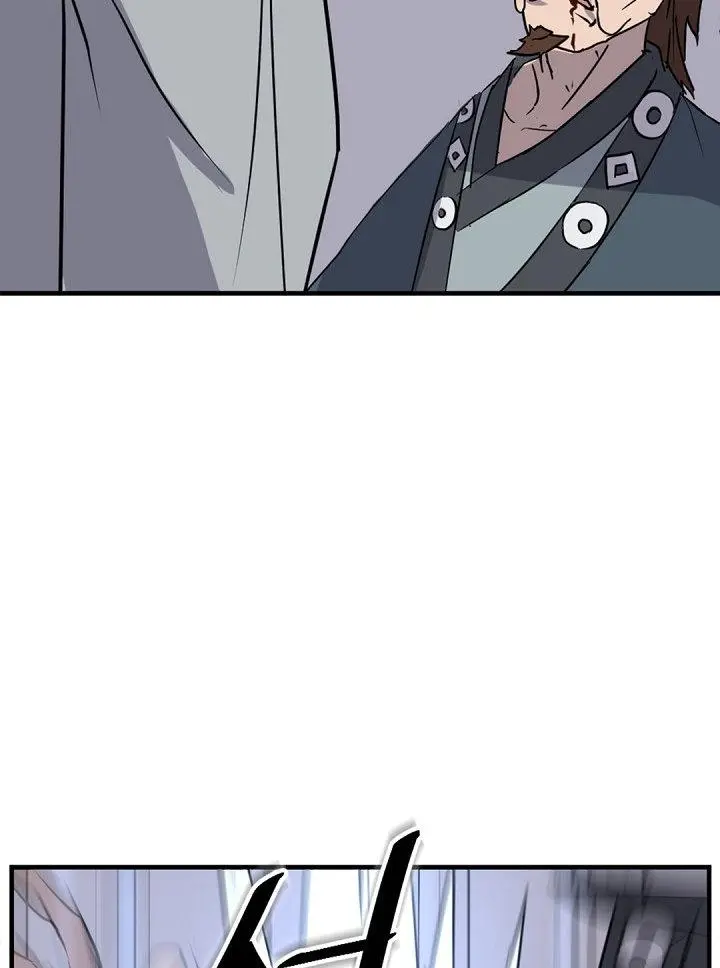 Immortal Invincible Chapter 151 - Page 146