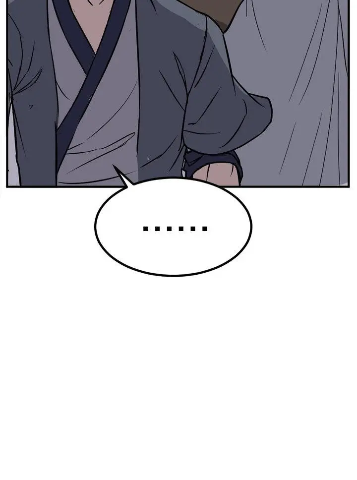 Immortal Invincible Chapter 151 - Page 151