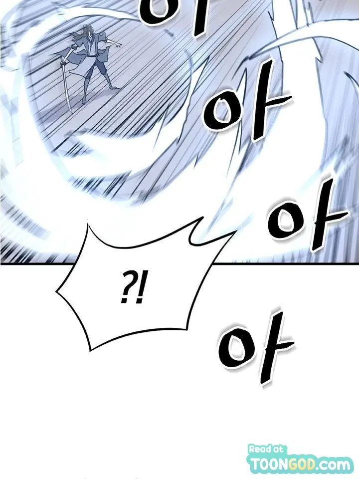 Immortal Invincible Chapter 151 - Page 3