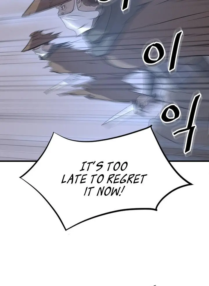 Immortal Invincible Chapter 151 - Page 48
