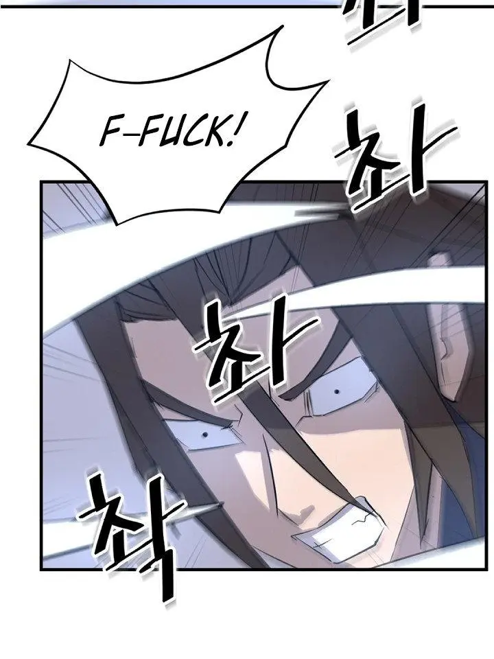 Immortal Invincible Chapter 151 - Page 5