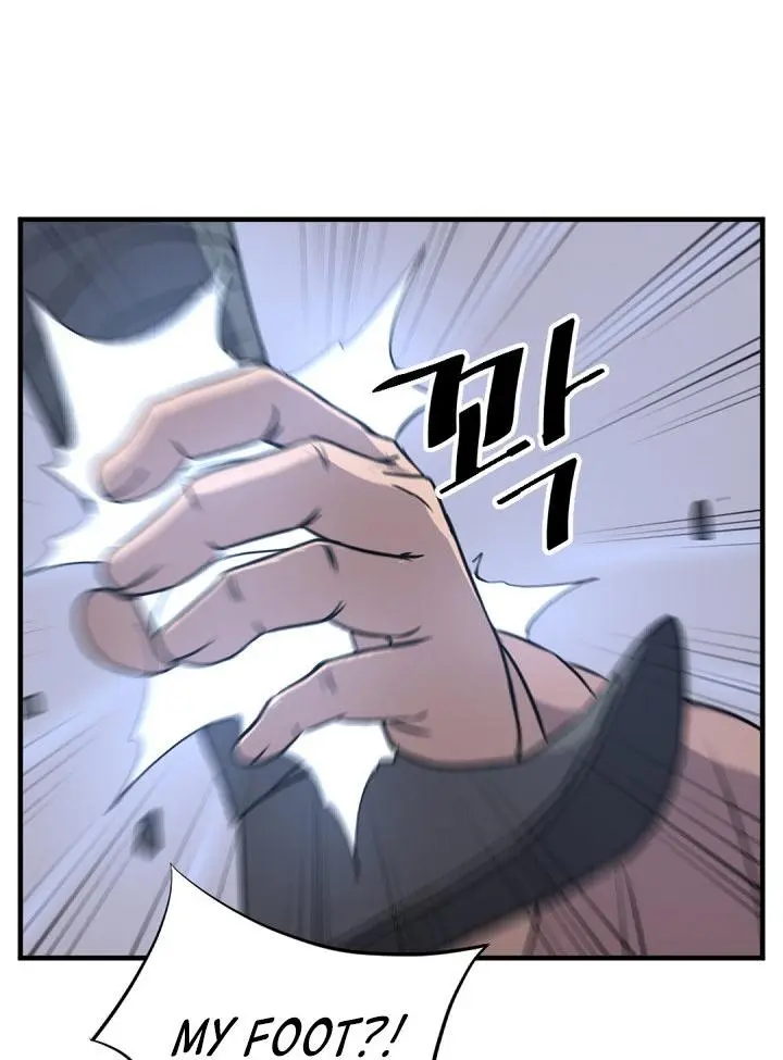 Immortal Invincible Chapter 151 - Page 59