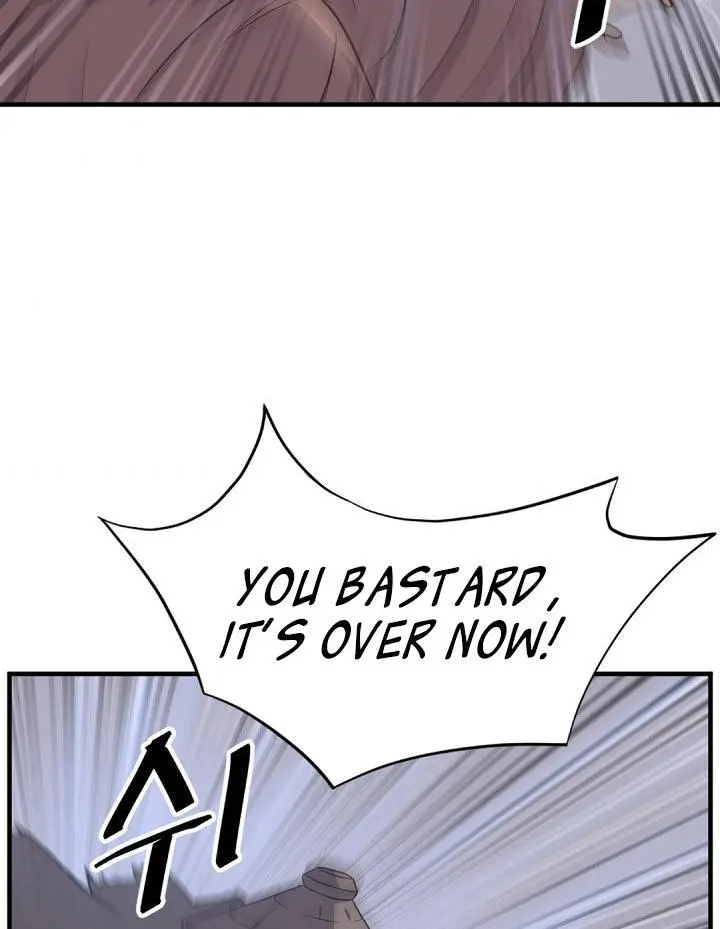 Immortal Invincible Chapter 151 - Page 63